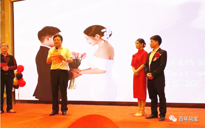 乐动平台又一外籍青年才俊在林州喜结连理
