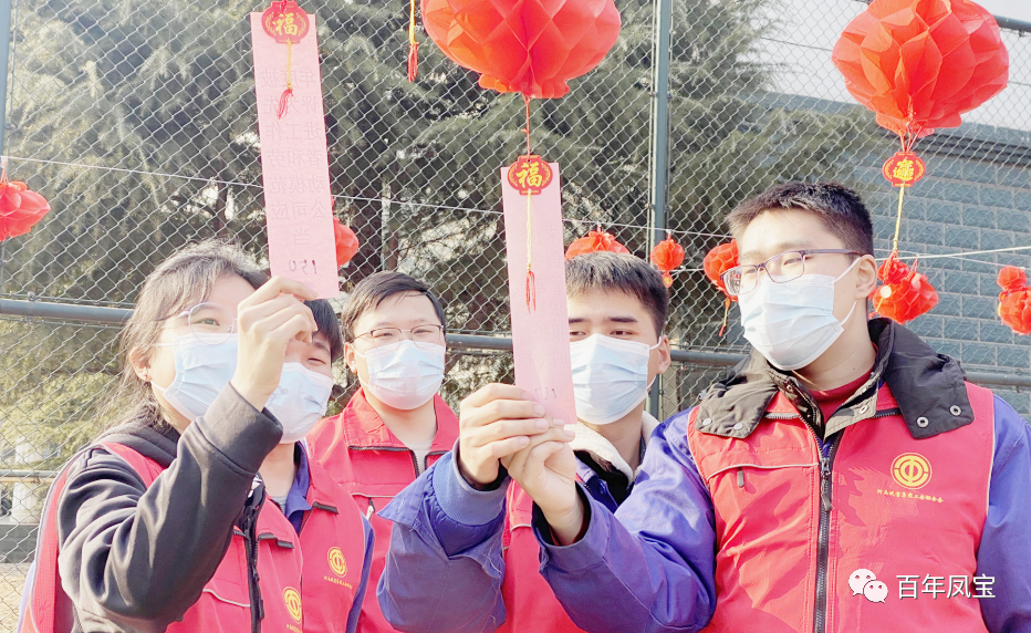 欢喜闹元宵 和谐新乐动平台—乐动平台特钢集团举办庆元宵系列文化活动