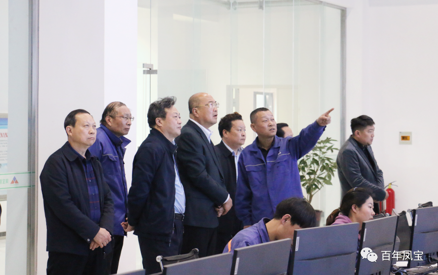 刘润生会长到乐动平台调研