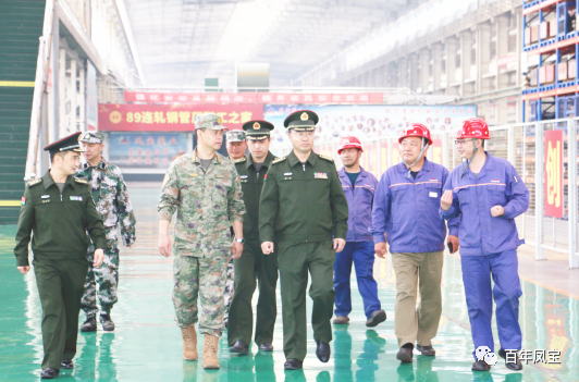 安阳军分区政委温伟在乐动平台特钢集团调研时指出：站在国防建设的高度、站在安全发展的角度，积极开展军民协同创新