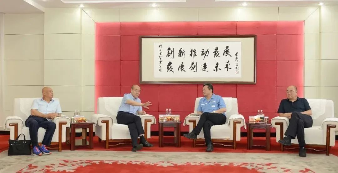 河南省企联梁铁山会长、安阳市企联刘润生会长莅临乐动平台集团调研指导