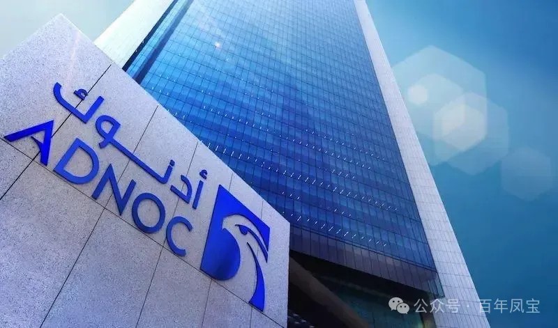 乐动平台管业正式成为 ADNOC 油套管与管线管合格供应商