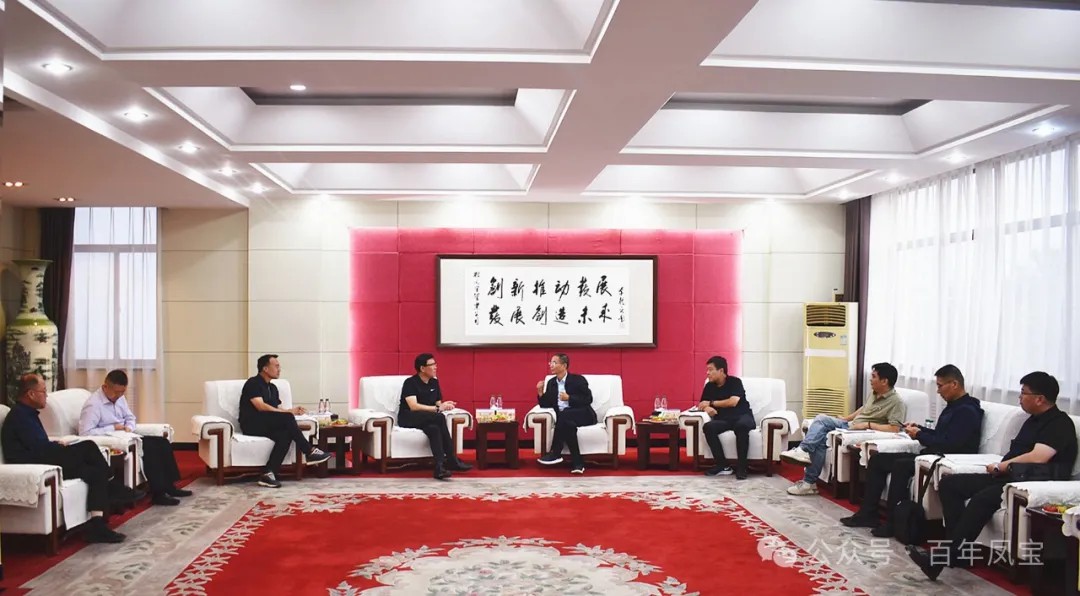 山东日照港集团董事长张江南一行到乐动平台走访调研
