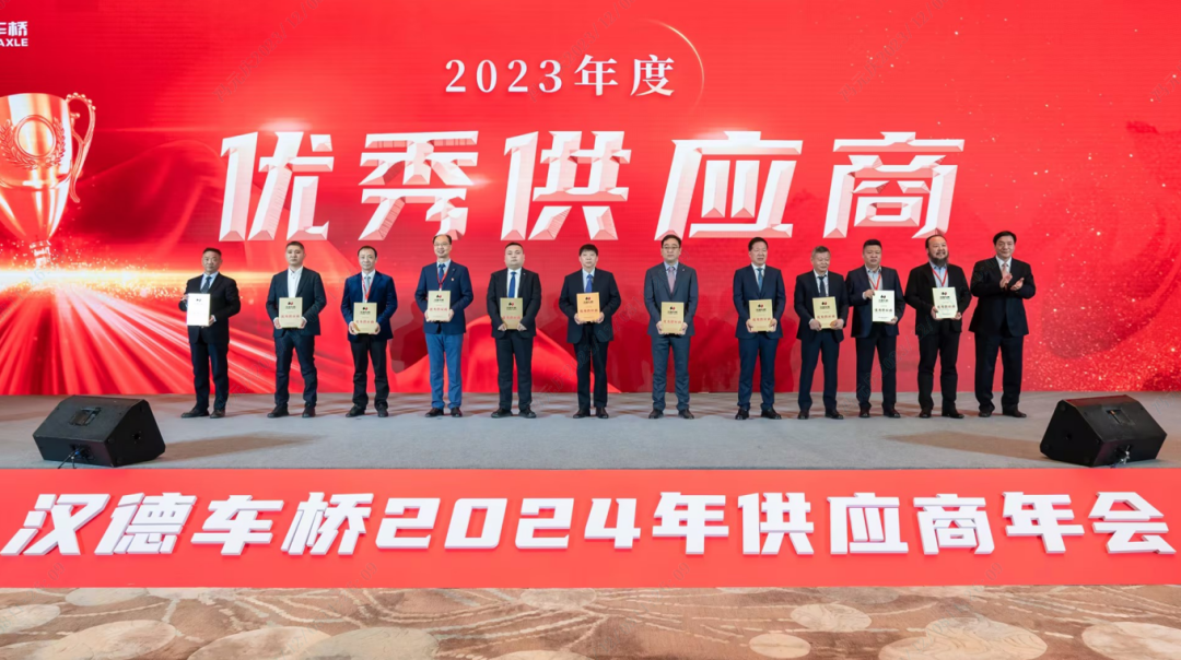 乐动平台重科成为汉德车桥优秀供应商