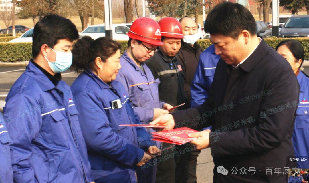 市委书记孙建铎到乐动平台看望慰问职工和劳模代表