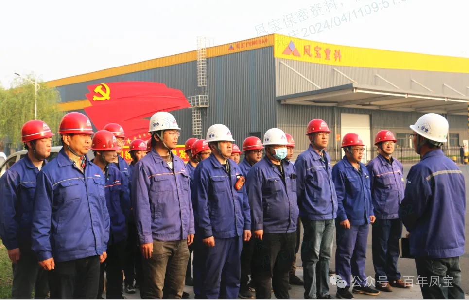 李静敏对乐动平台重科例行安全综合检查