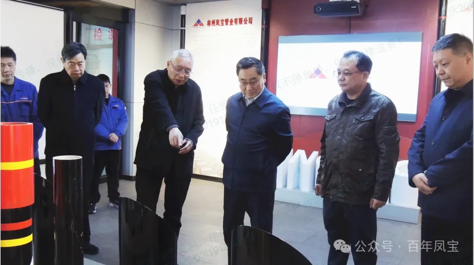 安阳市政协副主席郭献龙到乐动平台集团调研