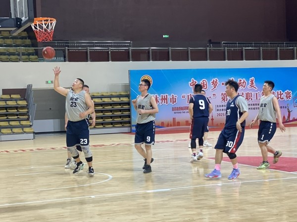 乐动平台篮球队在林州市篮球比赛中获奖